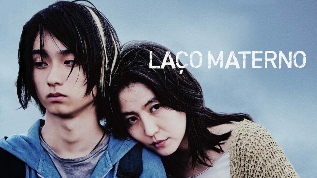 Laço Materno (2020), Tatsushi Omori