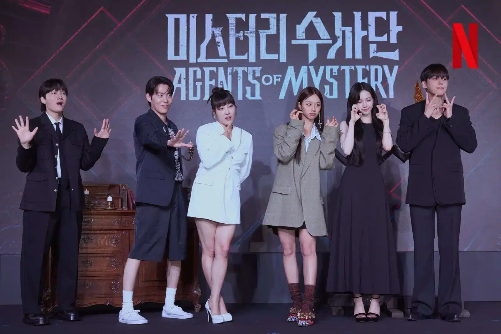 Elenco de Agents of Mystery Temporada 2 Netflix Karina aespa Hyeri Lee Yong-jin John Park Kim Do-hoon Gabee