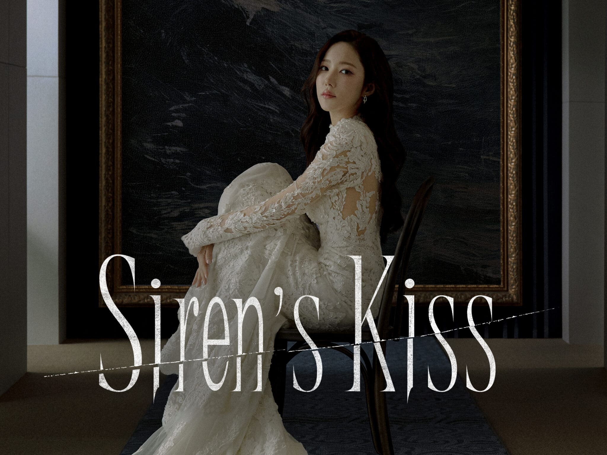 Crítica A Tensão Psicológica de O Beijo da Sereia