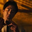 Inteligência Humana na Netflix: thriller coreano de espionagem com Zo In-sung, Park Jeong-min e estreia em 31 de março de 2026
