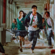 Todos Nós Estamos Mortos se torna a série coreana com maior hiato da Netflix, e fãs cobram retorno urgente Cena da série Todos Nós Estamos Mortos, produção coreana da Netflix com maior hiato entre temporadas
