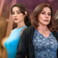 As Filhas da Senhora Garcia estreia no Globoplay: veja trama, elenco e final da novela como Filhas da Senhora Garcia novela mexicana Globoplay 2026